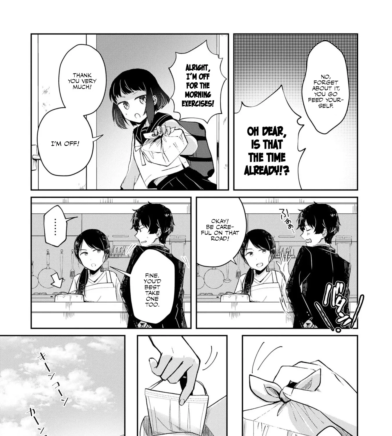 Imperfect, Unhygenic and Untidy - Chapter 3 - Page 9