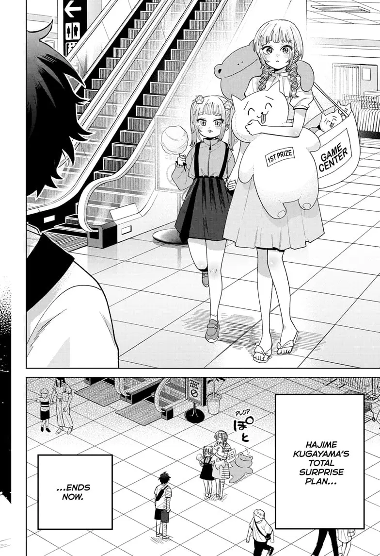 Momose Akira no Hatsukoi Hatan-chuu - Chapter 43 - Page 4