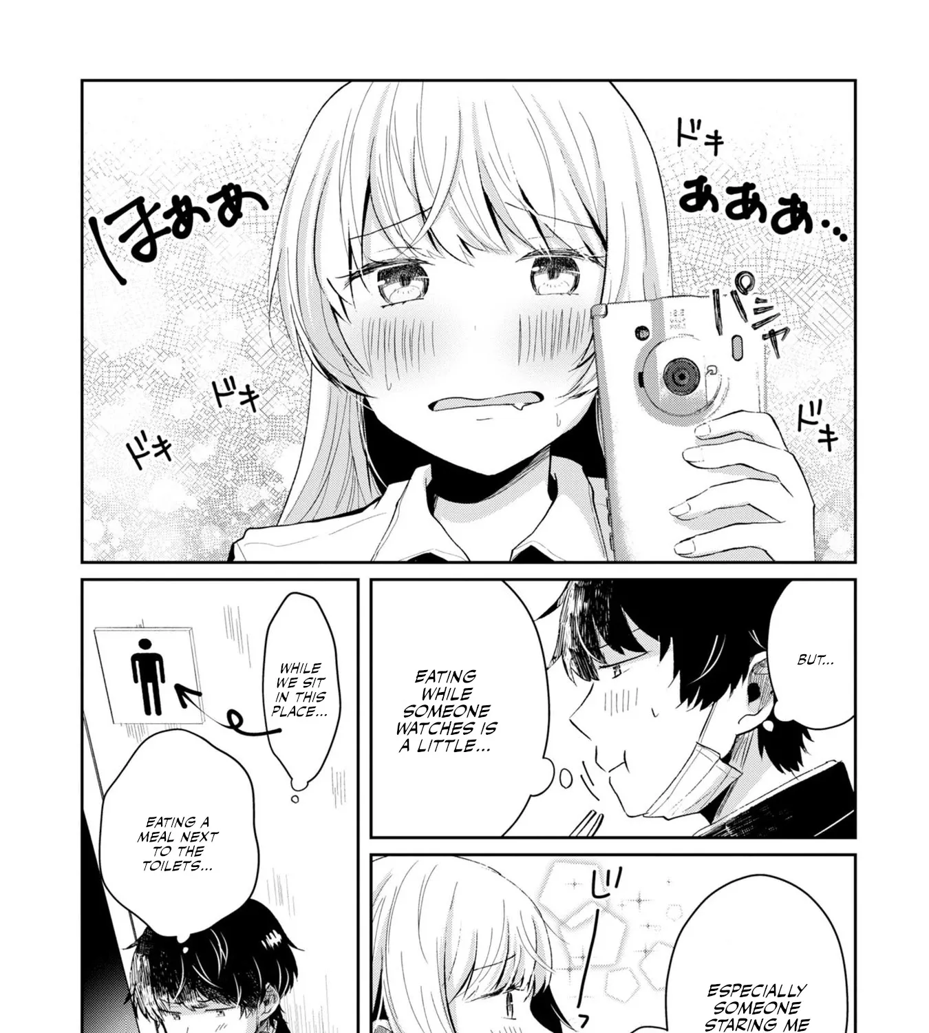 Imperfect, Unhygenic and Untidy - Chapter 3 - Page 23