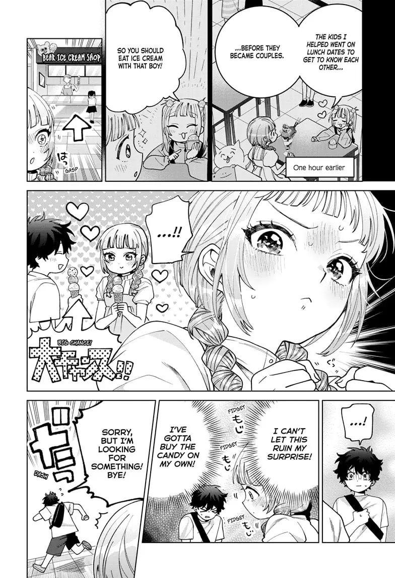 Momose Akira no Hatsukoi Hatan-chuu - Chapter 43 - Page 6