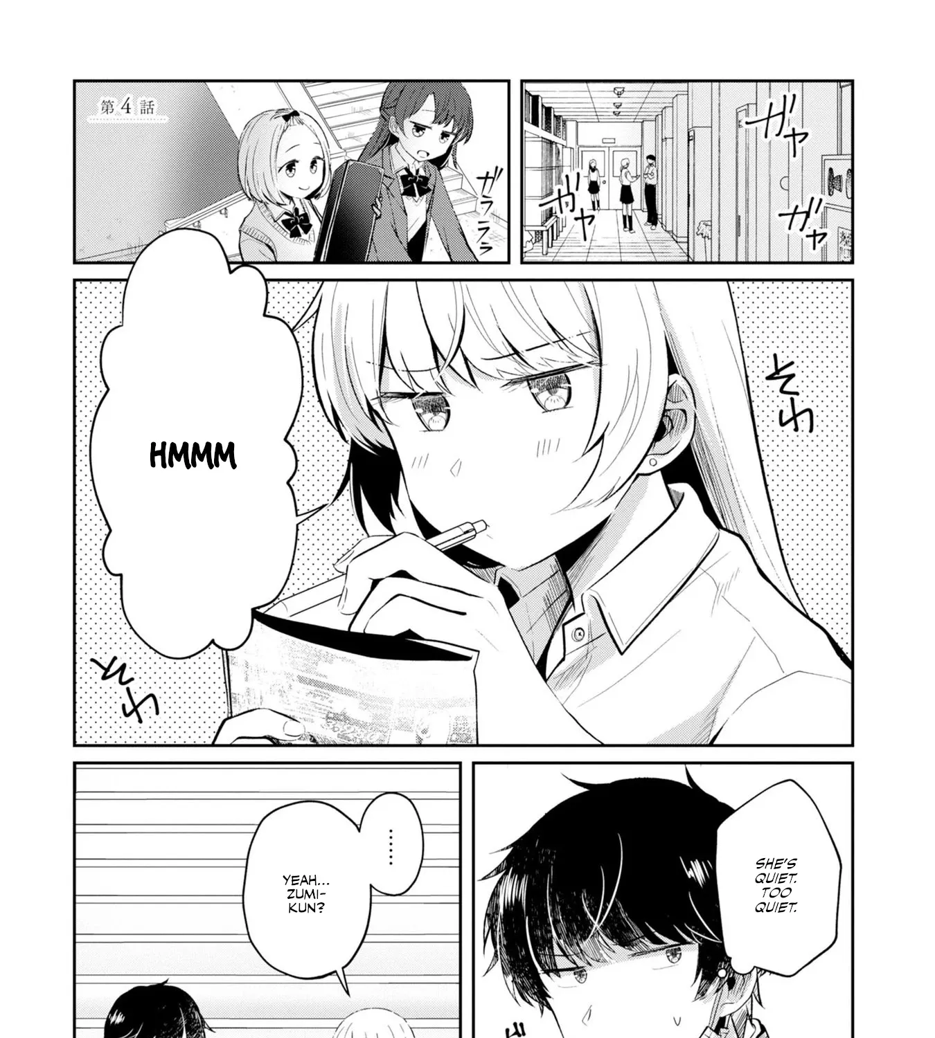 Imperfect, Unhygenic and Untidy - Chapter 4 - Page 1