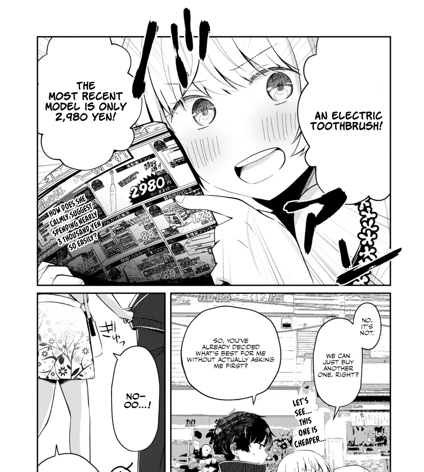 Imperfect, Unhygenic and Untidy - Chapter 4 - Page 15