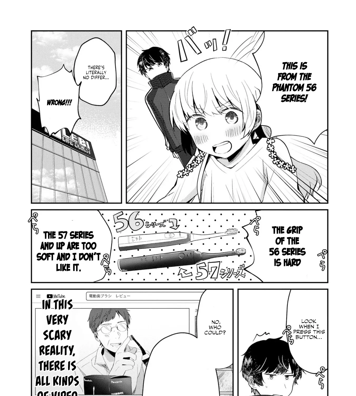 Imperfect, Unhygenic and Untidy - Chapter 4 - Page 19