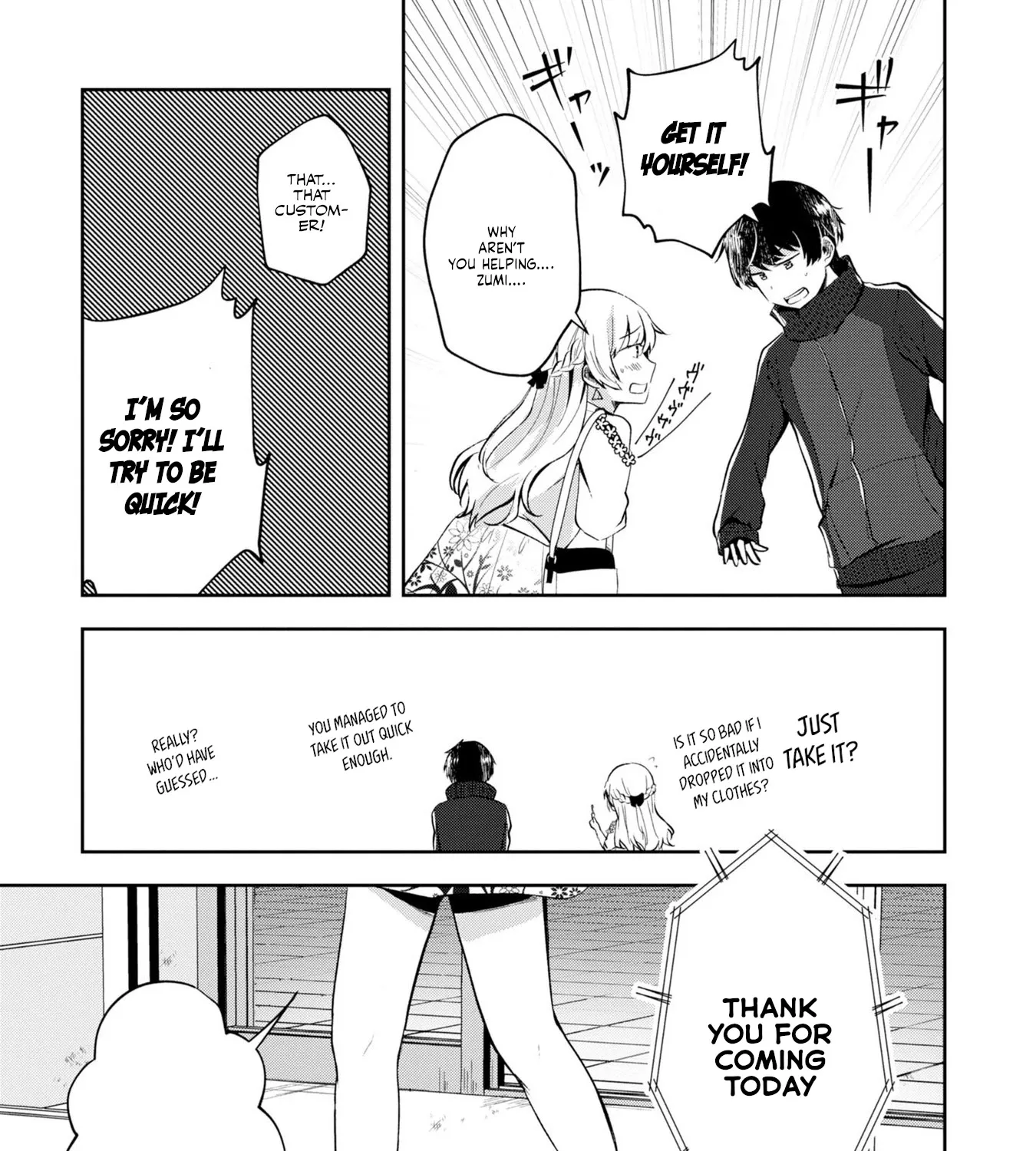 Imperfect, Unhygenic and Untidy - Chapter 4 - Page 25