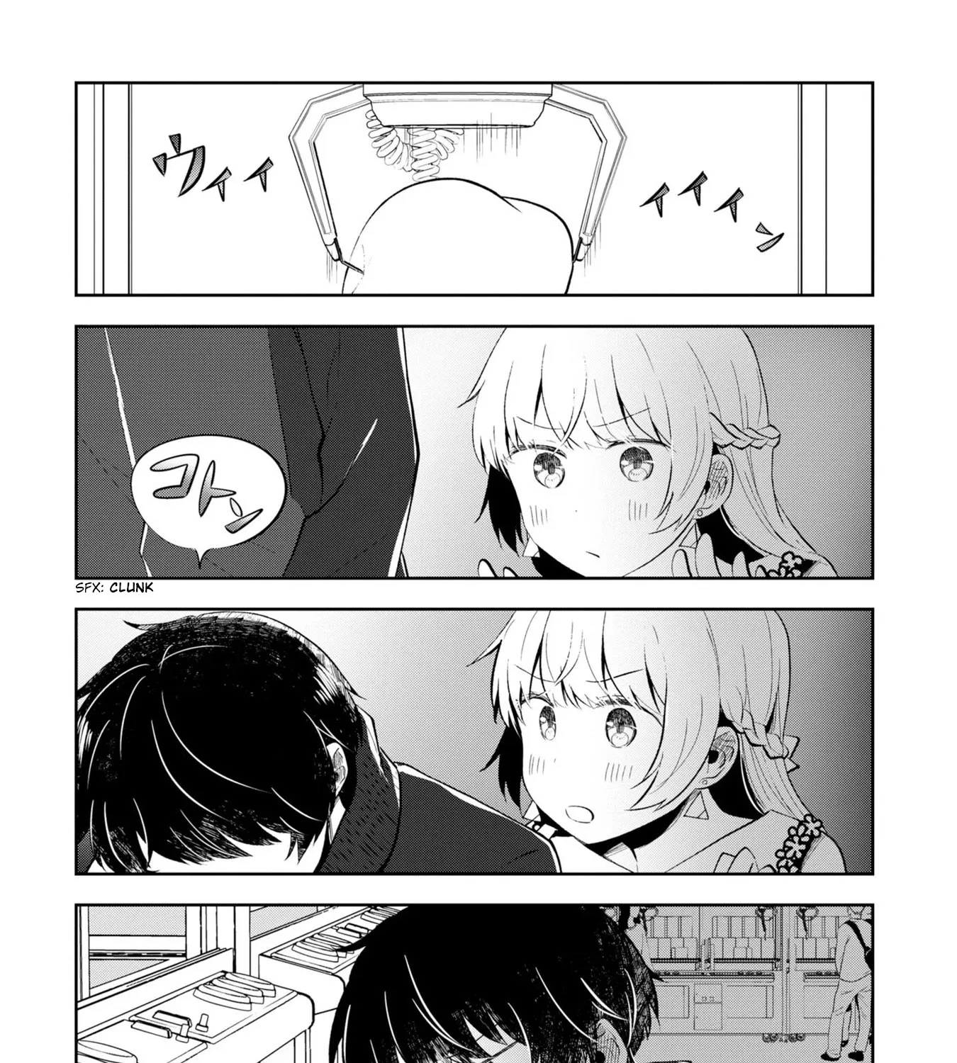 Imperfect, Unhygenic and Untidy - Chapter 4 - Page 41