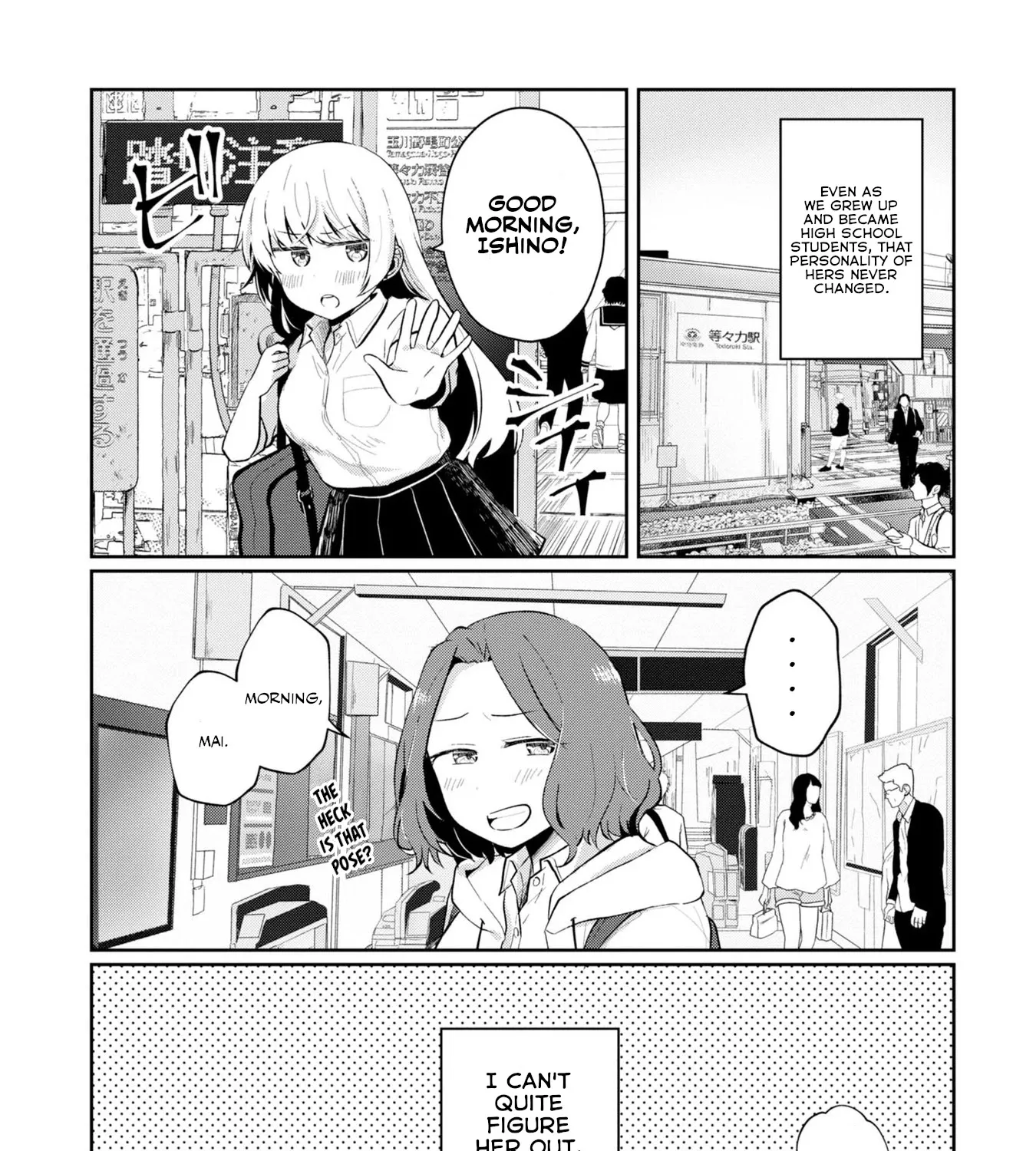 Imperfect, Unhygenic and Untidy - Chapter 5 - Page 3