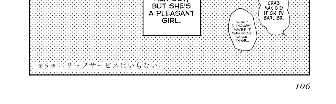 Imperfect, Unhygenic and Untidy - Chapter 5 - Page 4