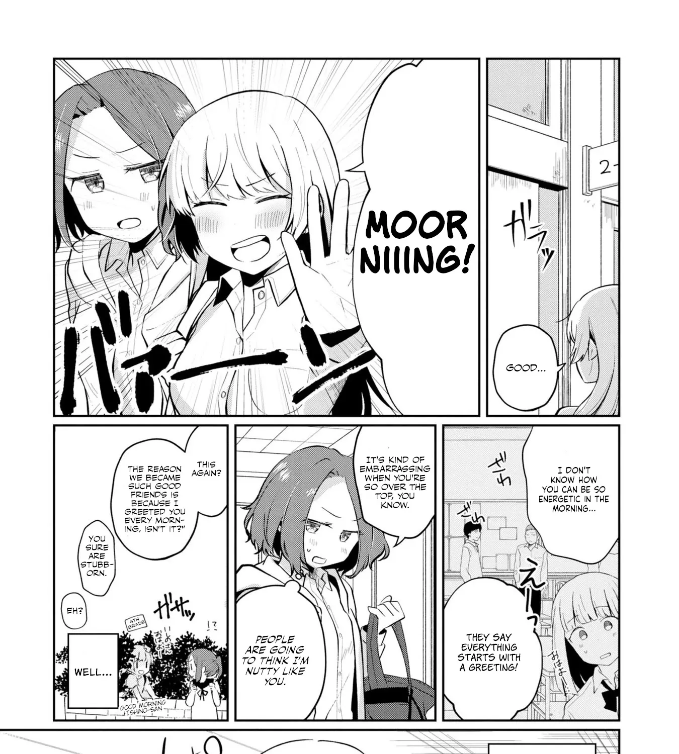 Imperfect, Unhygenic and Untidy - Chapter 5 - Page 5