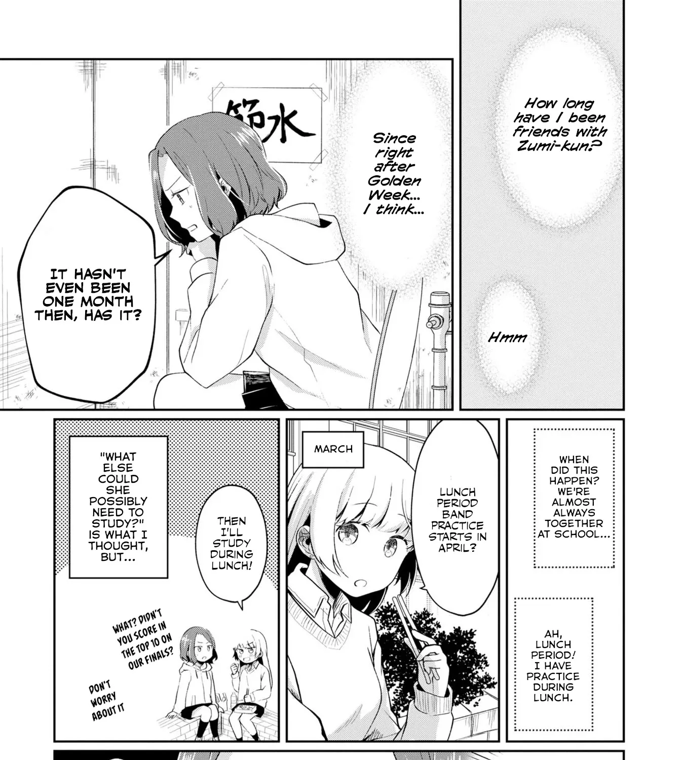 Imperfect, Unhygenic and Untidy - Chapter 5 - Page 9
