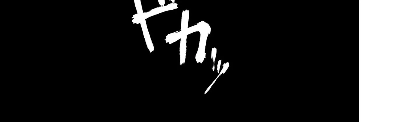 Imperfect, Unhygenic and Untidy - Chapter 5 - Page 30