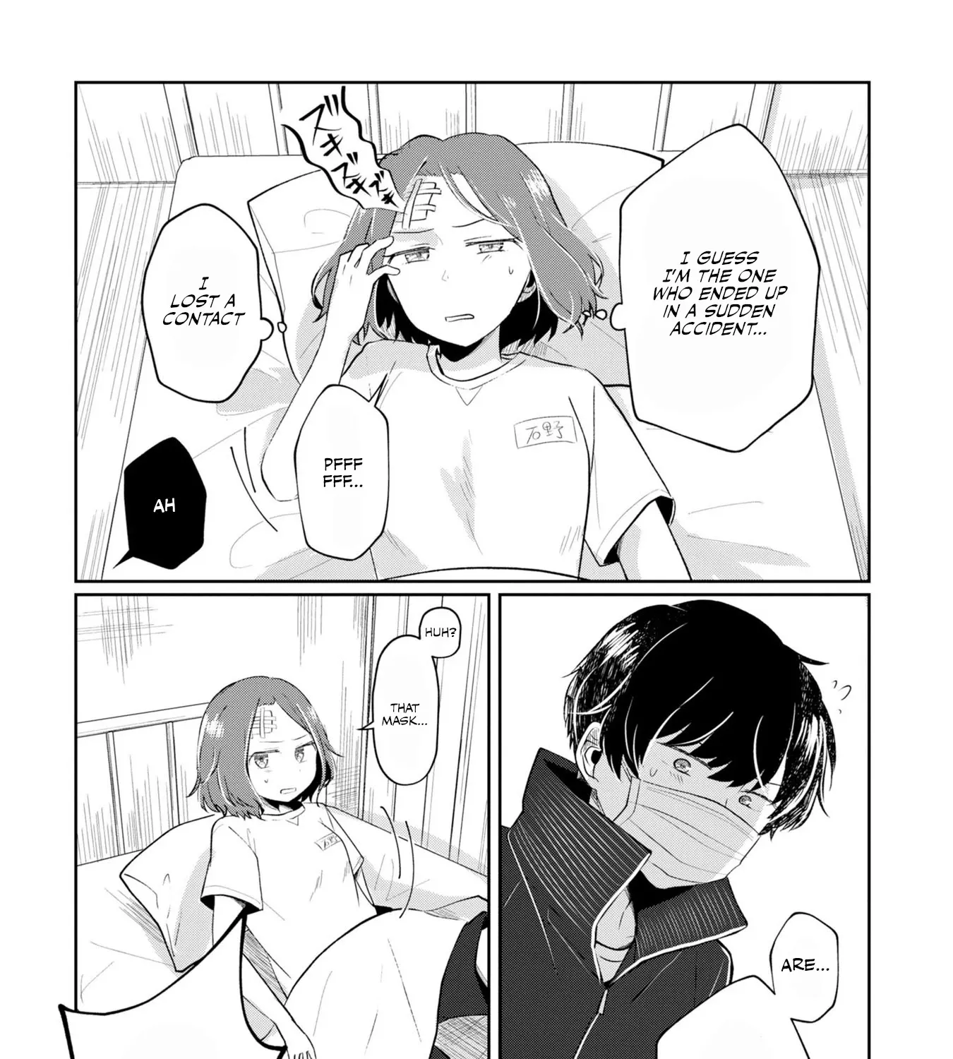 Imperfect, Unhygenic and Untidy - Chapter 5 - Page 33