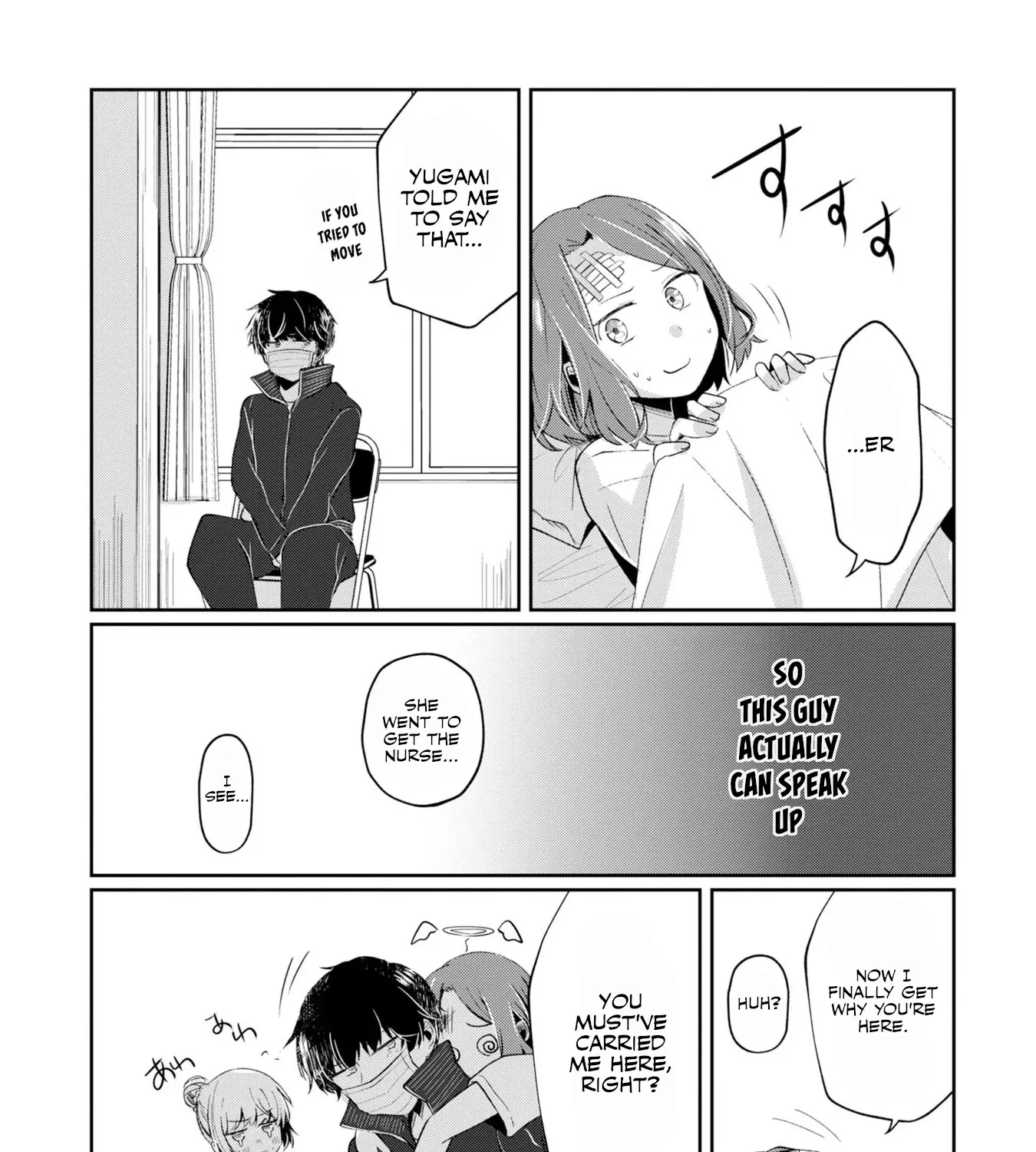 Imperfect, Unhygenic and Untidy - Chapter 5 - Page 35