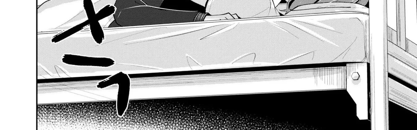 Imperfect, Unhygenic and Untidy - Chapter 5 - Page 44