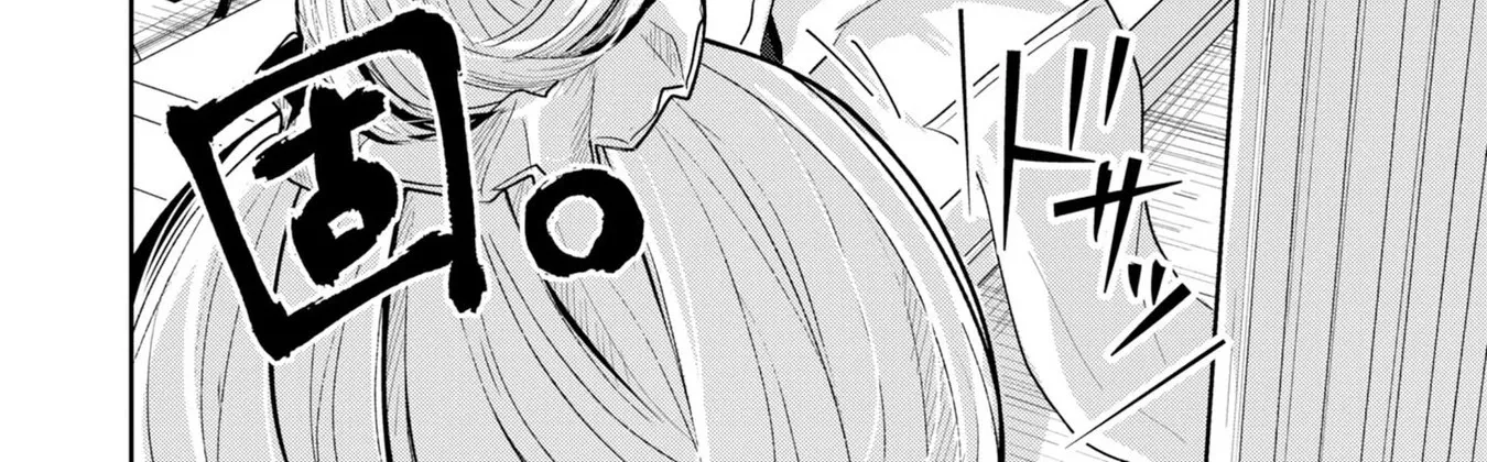 Imperfect, Unhygenic and Untidy - Chapter 5 - Page 48