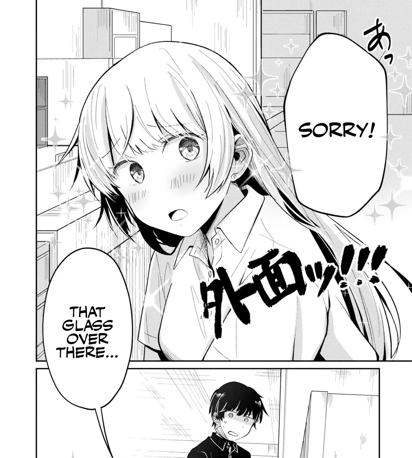 Imperfect, Unhygenic and Untidy - Chapter 6 - Page 31