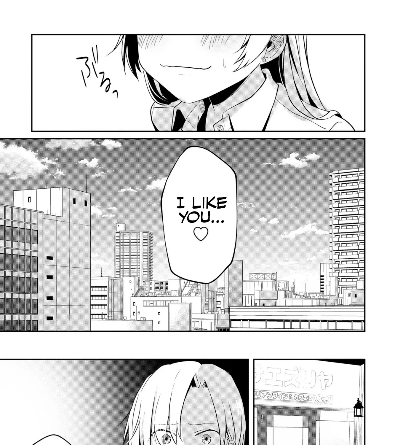 Imperfect, Unhygenic and Untidy - Chapter 6 - Page 45