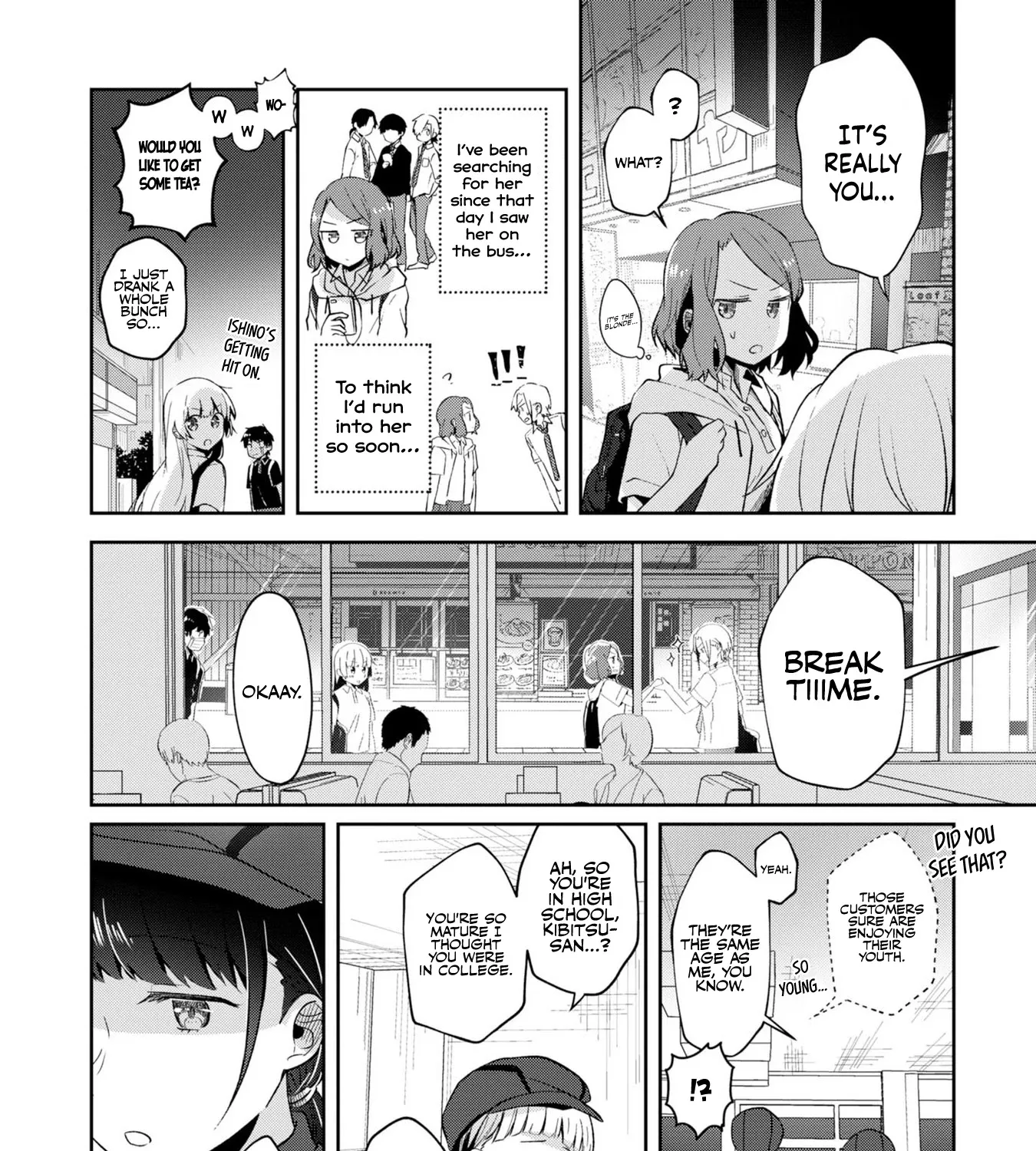 Imperfect, Unhygenic and Untidy - Chapter 6 - Page 47