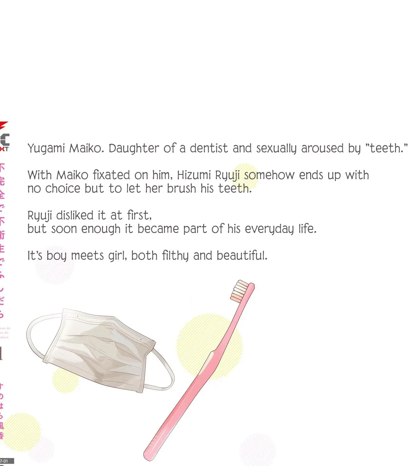 Imperfect, Unhygenic and Untidy - Chapter 6.5 - Page 11