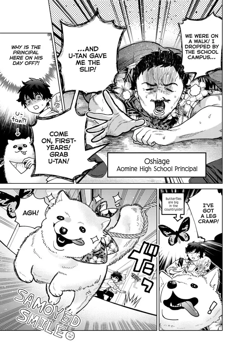 Momose Akira no Hatsukoi Hatan-chuu - Chapter 44 - Page 5