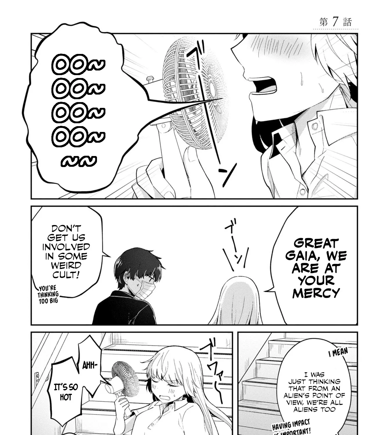 Imperfect, Unhygenic and Untidy - Chapter 7 - Page 1
