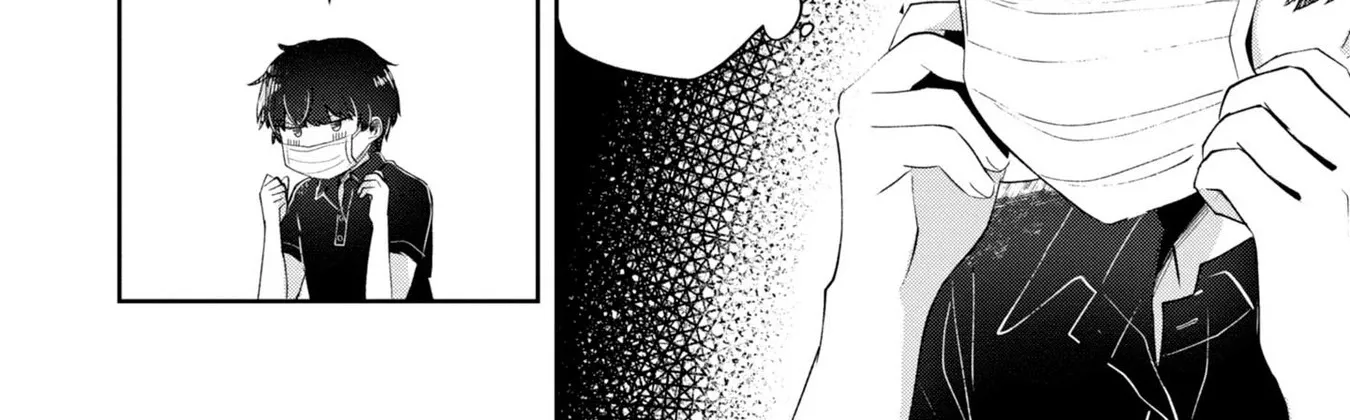 Imperfect, Unhygenic and Untidy - Chapter 7 - Page 16