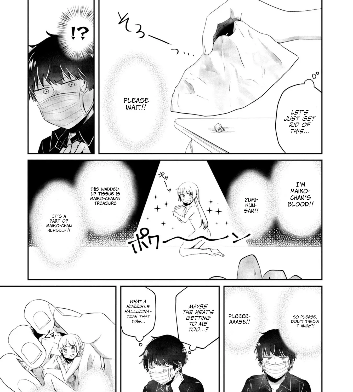 Imperfect, Unhygenic and Untidy - Chapter 7 - Page 21
