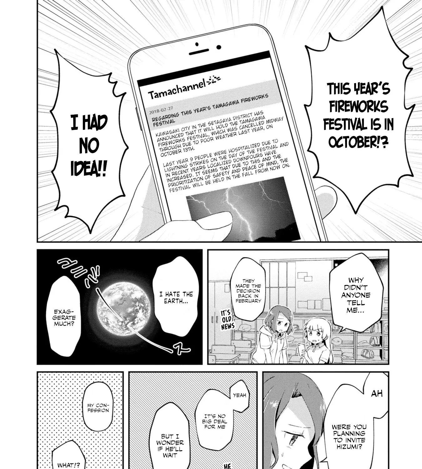 Imperfect, Unhygenic and Untidy - Chapter 8 - Page 15
