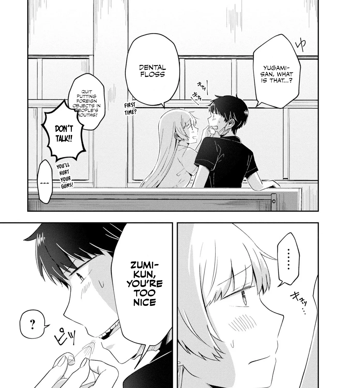 Imperfect, Unhygenic and Untidy - Chapter 8 - Page 33