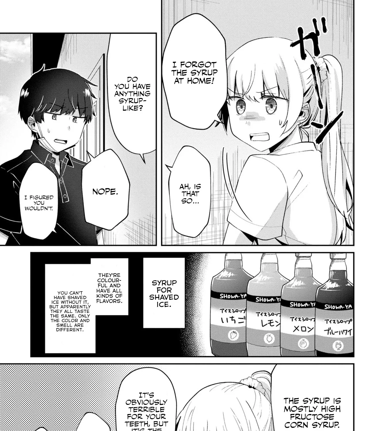 Imperfect, Unhygenic and Untidy - Chapter 9 - Page 13
