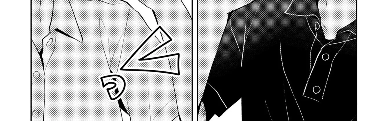 Imperfect, Unhygenic and Untidy - Chapter 9 - Page 26