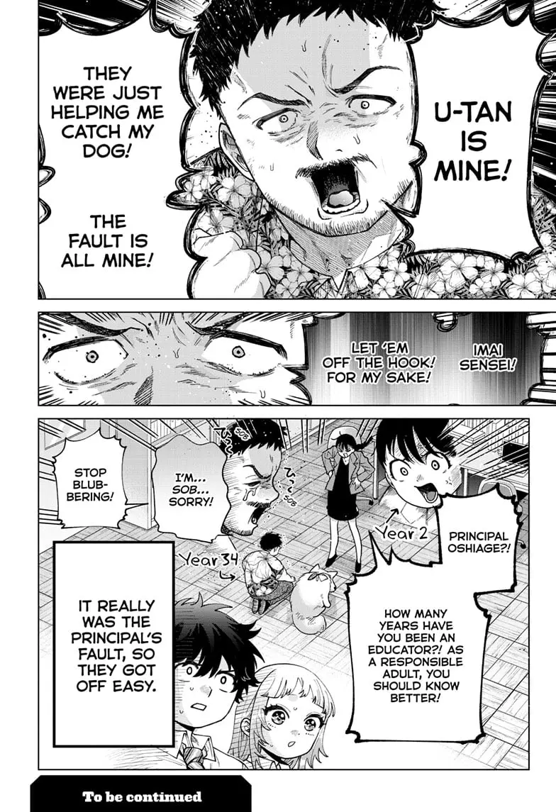 Momose Akira no Hatsukoi Hatan-chuu - Chapter 44 - Page 18