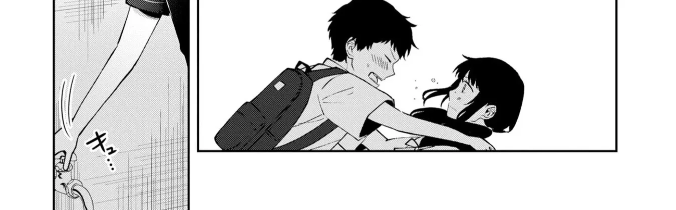 Imperfect, Unhygenic and Untidy - Chapter 9 - Page 50