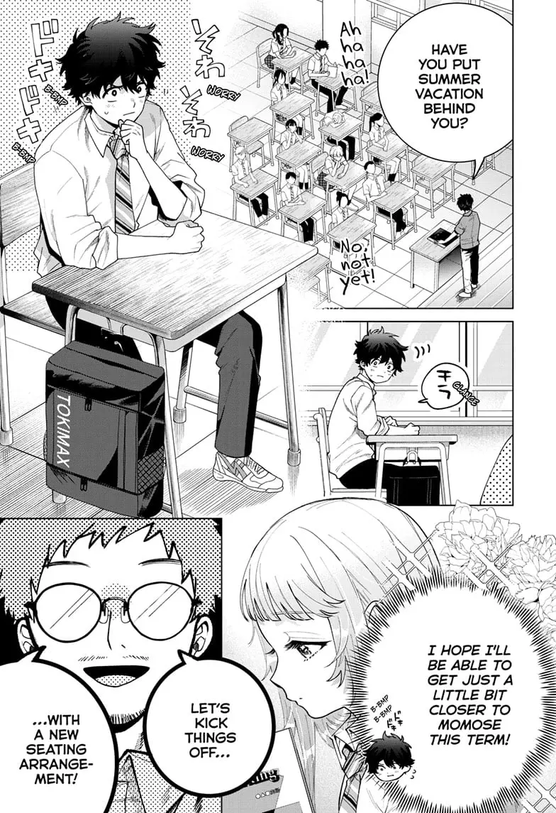 Momose Akira no Hatsukoi Hatan-chuu - Chapter 45 - Page 3
