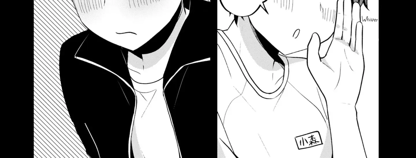 Imperfect, Unhygenic and Untidy - Chapter 10 - Page 22