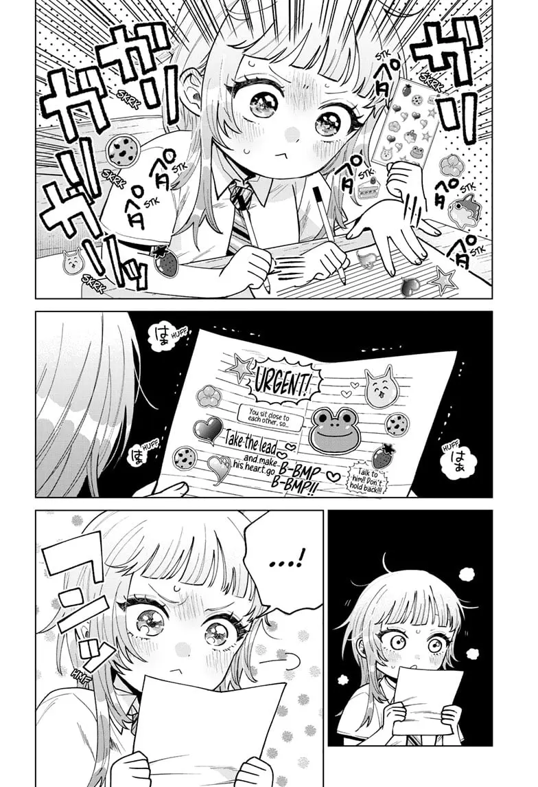 Momose Akira no Hatsukoi Hatan-chuu - Chapter 45 - Page 8