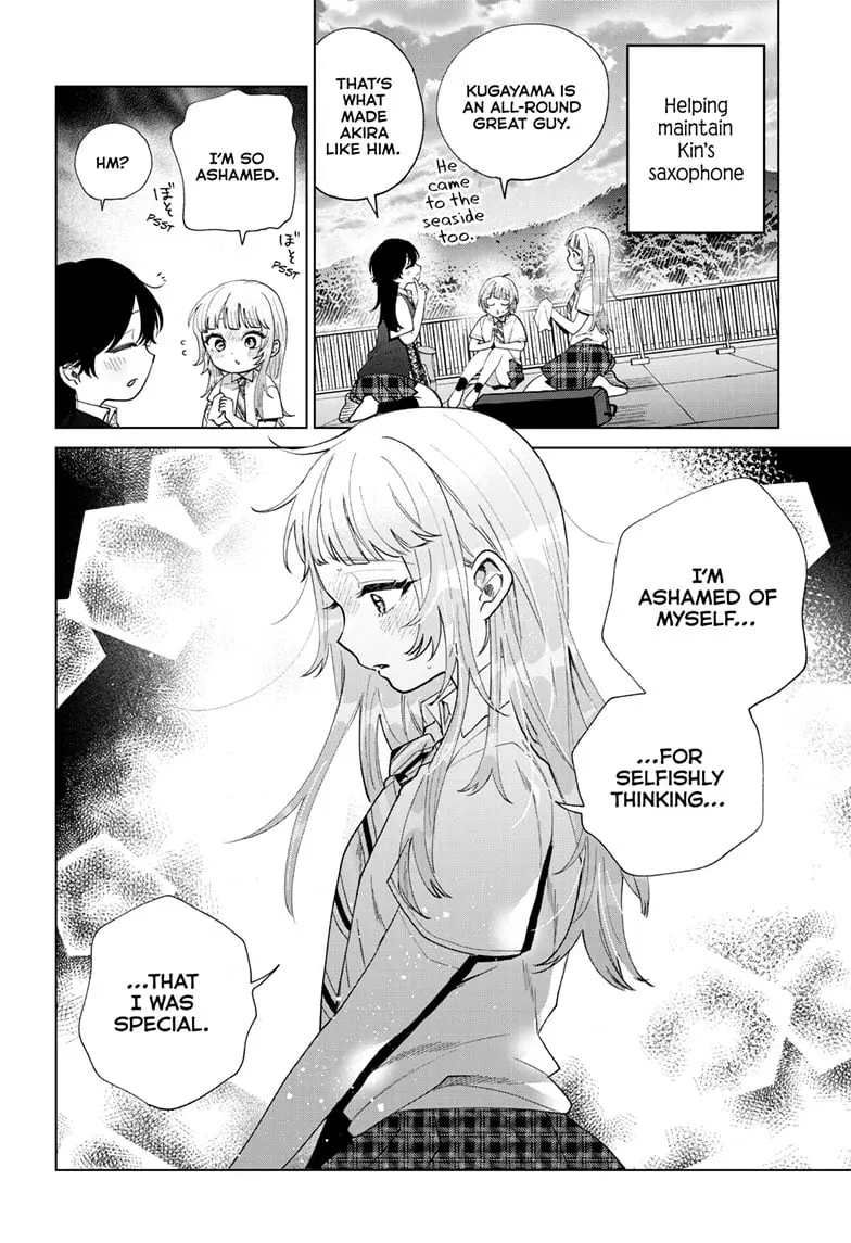 Momose Akira no Hatsukoi Hatan-chuu - Chapter 45 - Page 14