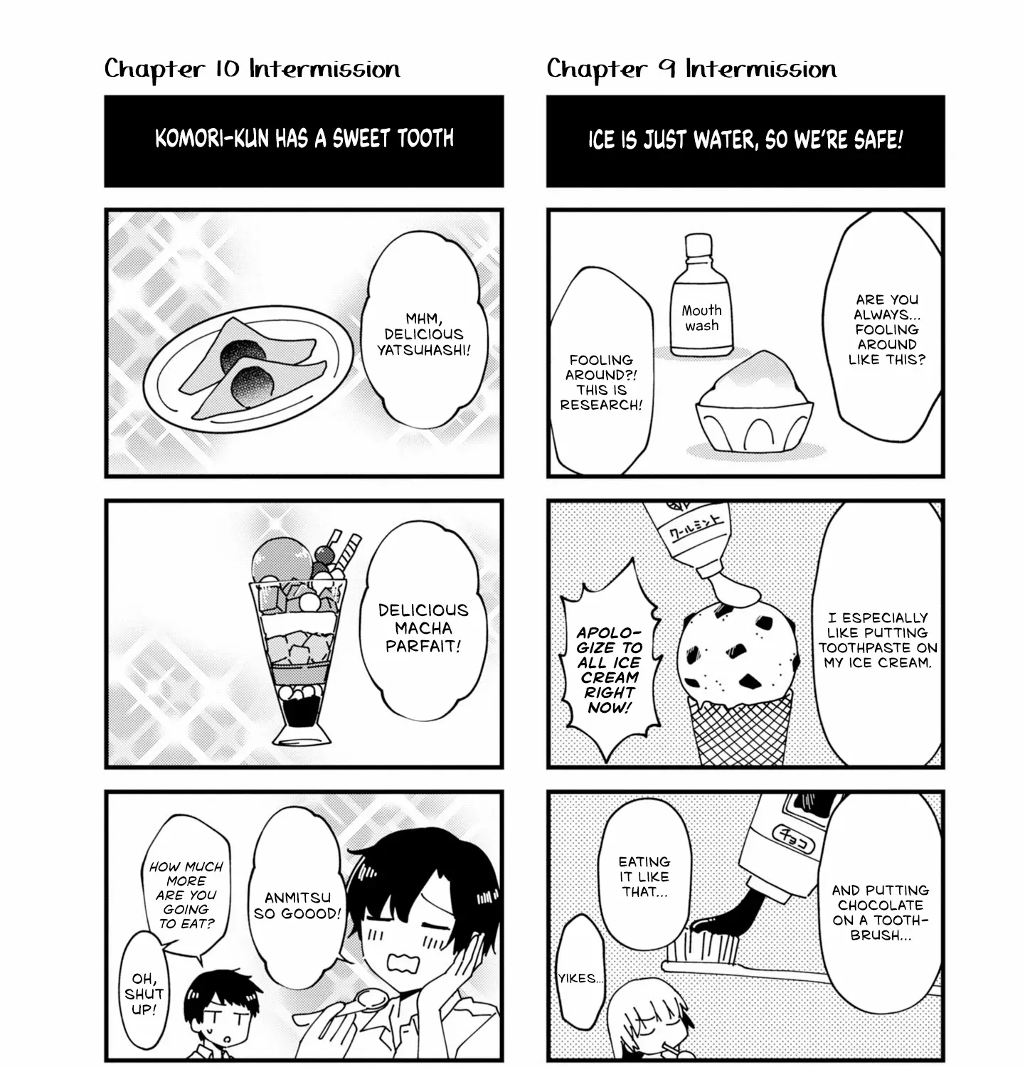 Imperfect, Unhygenic and Untidy - Chapter 12.5 - Page 3