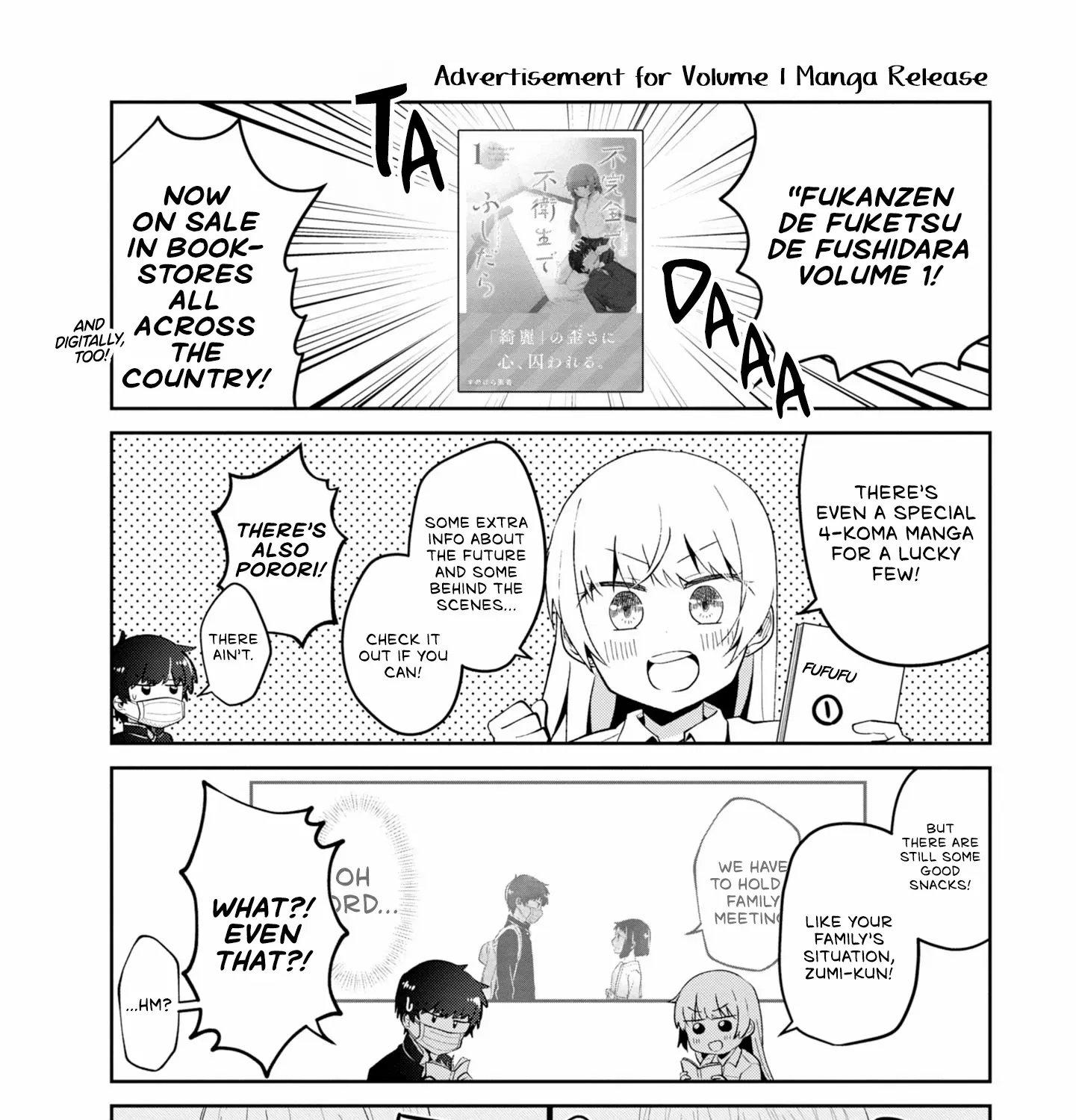 Imperfect, Unhygenic and Untidy - Chapter 12.5 - Page 7