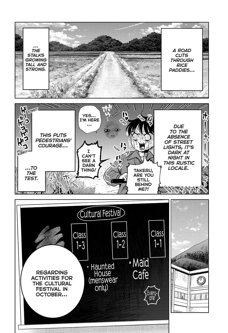 Momose Akira no Hatsukoi Hatan-chuu - Chapter 46 - Page 2