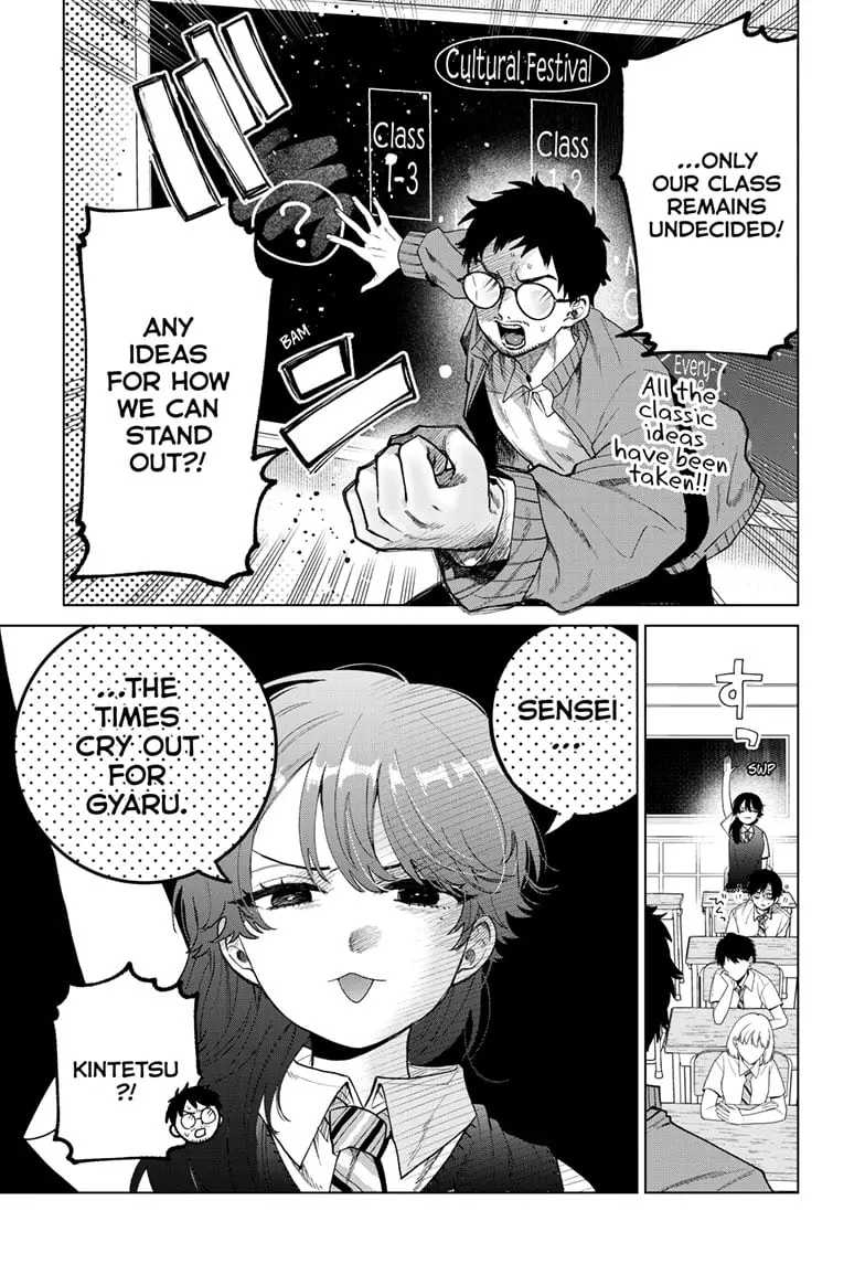 Momose Akira no Hatsukoi Hatan-chuu - Chapter 46 - Page 3