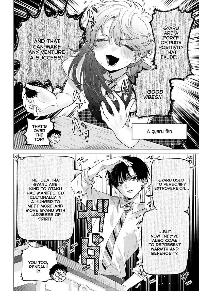 Momose Akira no Hatsukoi Hatan-chuu - Chapter 46 - Page 4