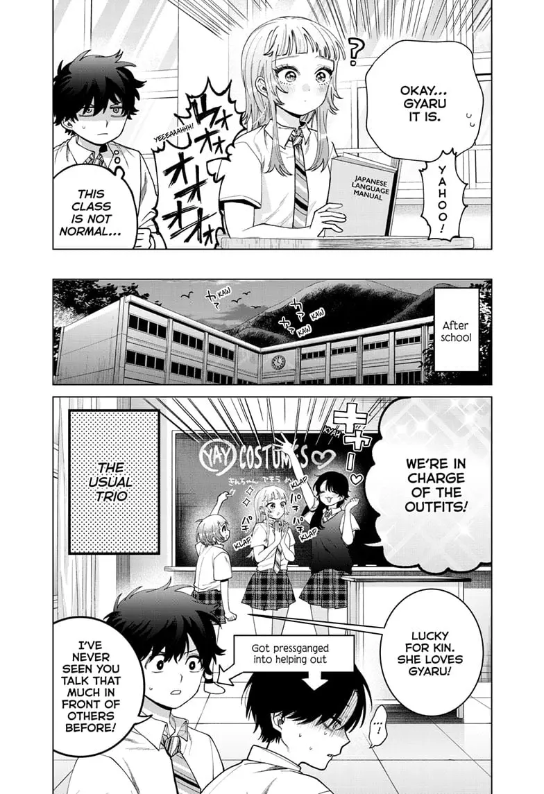 Momose Akira no Hatsukoi Hatan-chuu - Chapter 46 - Page 5