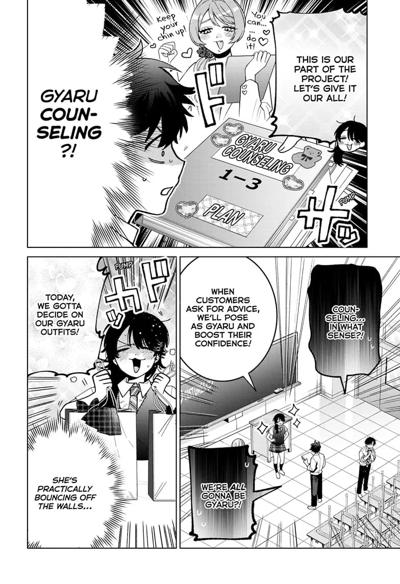 Momose Akira no Hatsukoi Hatan-chuu - Chapter 46 - Page 6