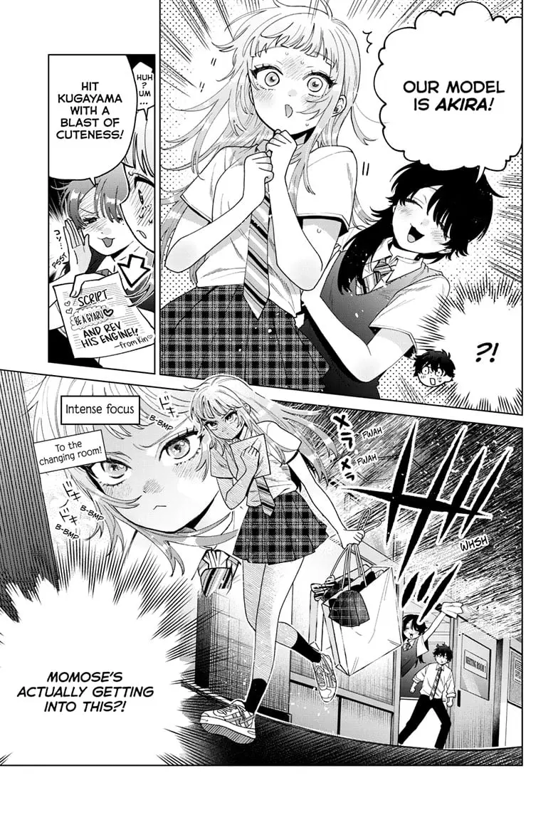 Momose Akira no Hatsukoi Hatan-chuu - Chapter 46 - Page 7