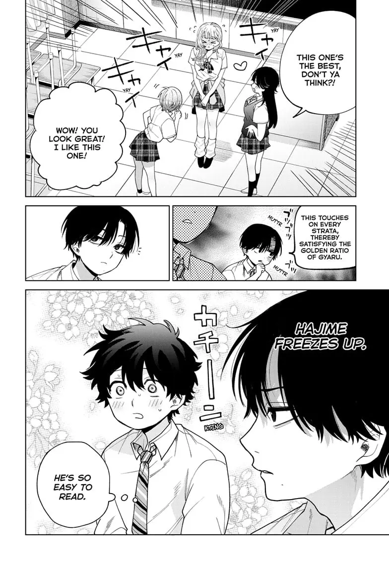 Momose Akira no Hatsukoi Hatan-chuu - Chapter 46 - Page 14