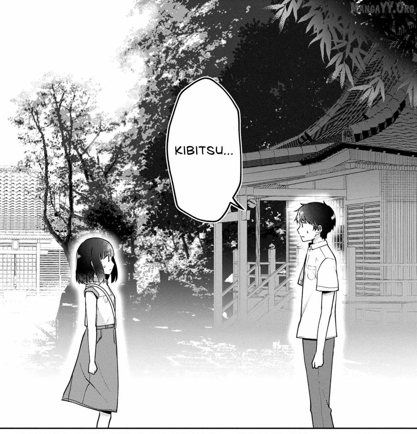 Imperfect, Unhygenic and Untidy - Chapter 16 - Page 1