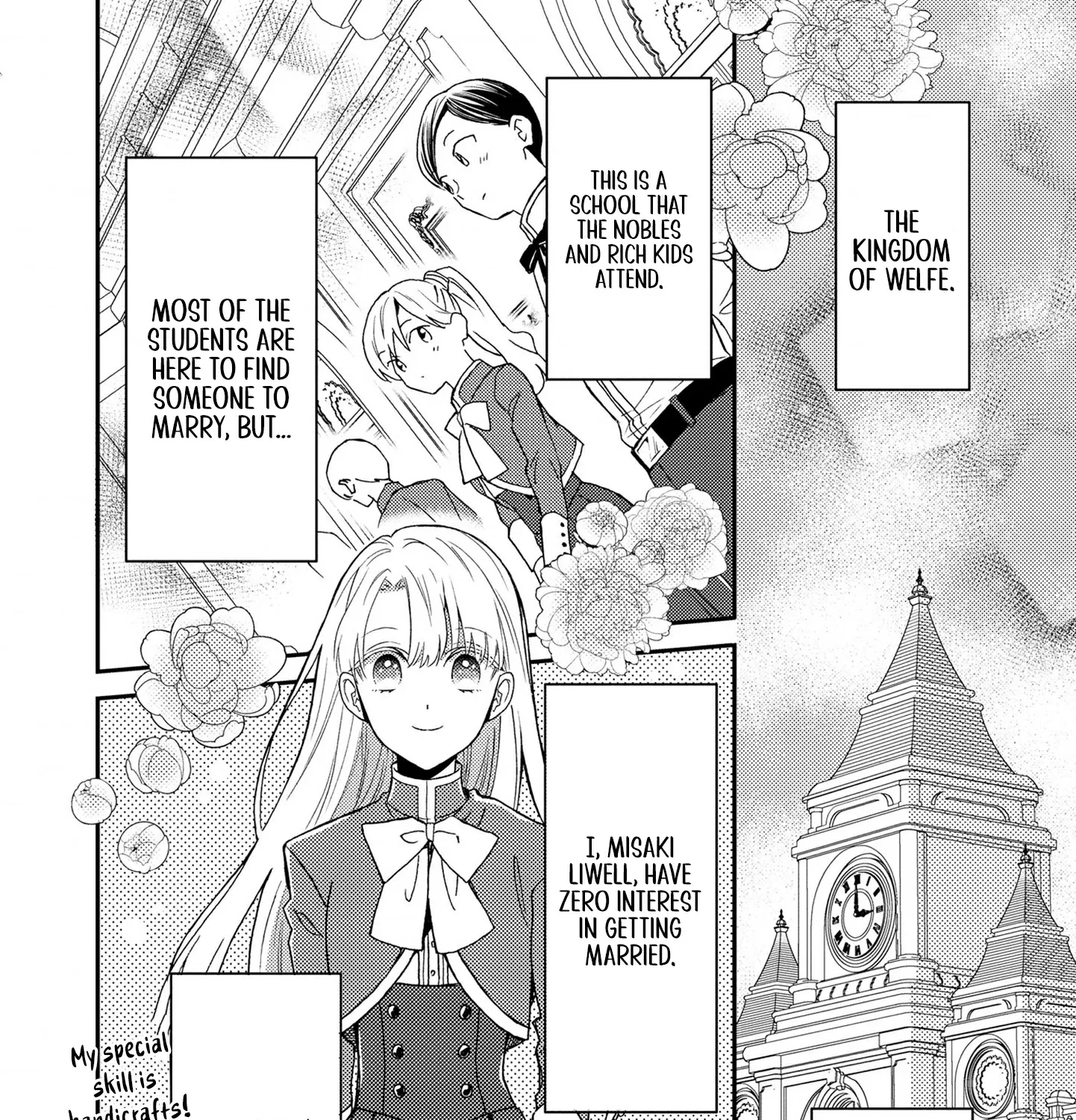 I’m Just a Mob Lady, So Please Stop Proposing, Your Highness! - Chapter 1 - Page 7