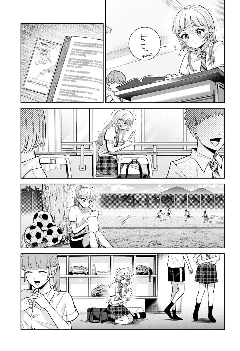Momose Akira no Hatsukoi Hatan-chuu - Chapter 47 - Page 7