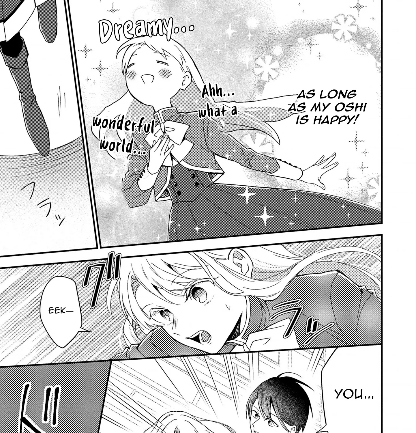 I’m Just a Mob Lady, So Please Stop Proposing, Your Highness! - Chapter 1 - Page 53