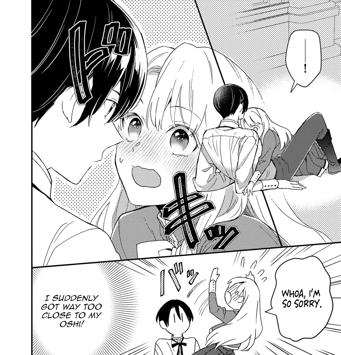 I’m Just a Mob Lady, So Please Stop Proposing, Your Highness! - Chapter 1 - Page 55